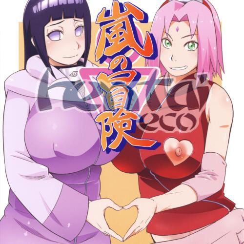 Imagens de sexo do Naruto fudendo a Sakura e a Hinata