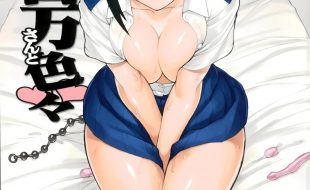 Manga hentai novinha cavala masturbando na escola